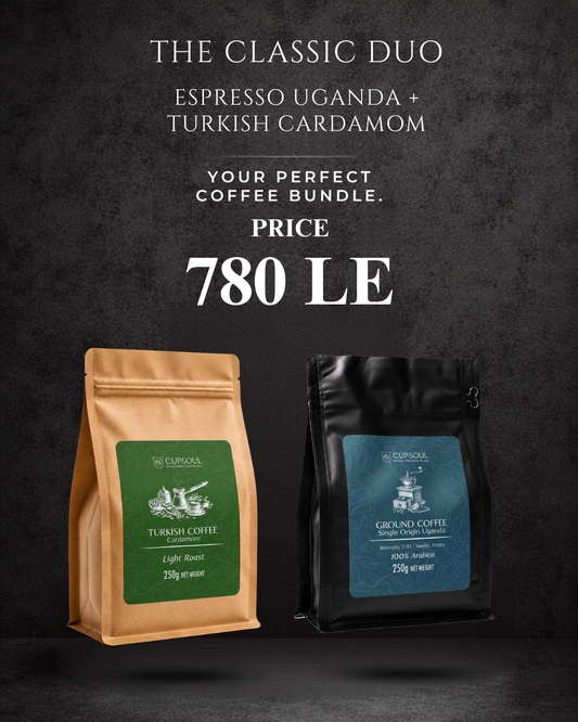 Espresso Ground Uganda 250 Gr + Turkish Cardamom Light 250 Gr